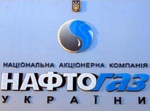 naftogaz