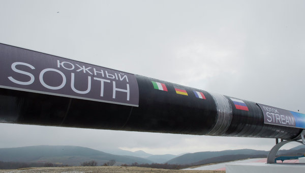 Проект газопровода «Южный поток» закрыт