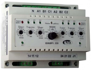 avr1