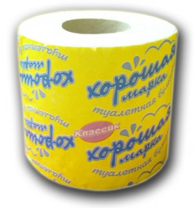 Оптовая продажа туалетной бумаги производства КБК г.Туймазы