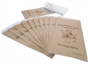 Бумажные пакеты с фирменной символикой