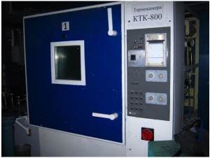 ktk-800