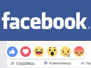Лайки на ФБ: Как получить лайки на Фейсбуке
