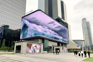 wave-coex-1400x927-1