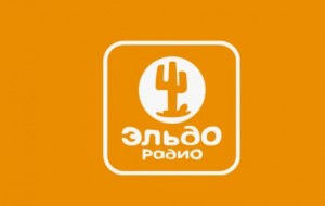 Эффективная реклама на Эльдорадио: как привлечь клиентов и повысить узнаваемость бренда