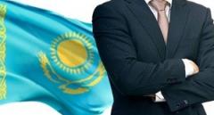 Как открыть бизнес в Казахстане