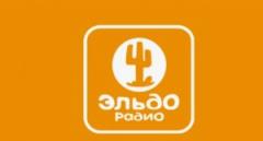 Эффективная реклама на Эльдорадио: как привлечь клиентов и повысить узнаваемость бренда