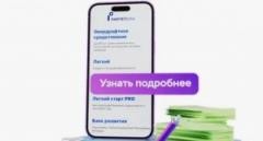 Кредитование для ИП в Беларуси: практическое руководство по выбору и оформлению